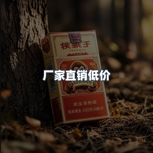 服务优势